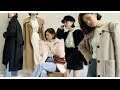 eng/jpn) Winter Lookbook &amp; Haul / 나의 심플한 겨울 룩북과 하울