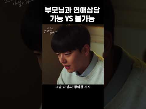 이거.. 가능한 사람?