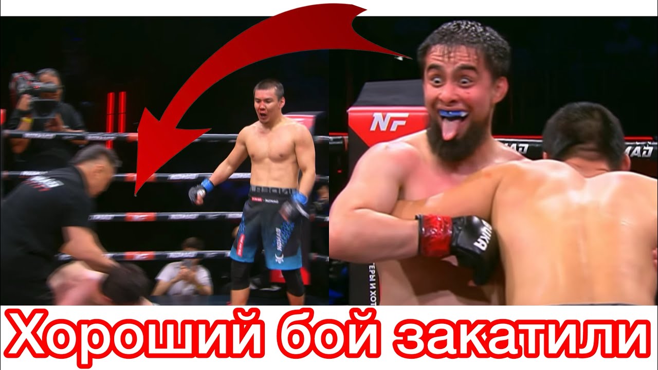 Звезда из России и Крепкий Казах-Канат Кульмагамбетов-Харун бозиев