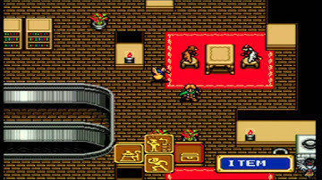 Shining Force II: part 15 - volcanon