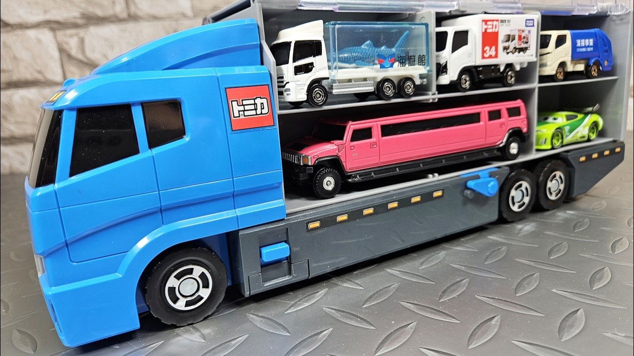 トミカのはたらくくるまを開封＆坂道で走行テストをしてコンボイへ収納します。
