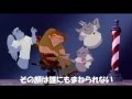 ガイ・ライク・ユー　（ノートルダムの鐘）