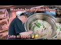 Luto ni hapon ginataan hipon😀フィリピン料理🥘作ってみました😅