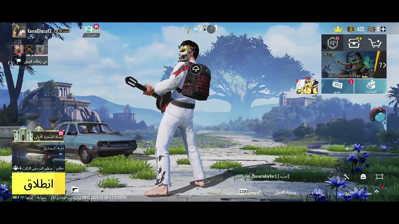 ‏ok guys بتمنى يكون عجبكم الفيديو رح حط لكم ايدي خيي للي بحب يلعب ضده. 52293387208