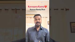 ❤️ Kannaana Kanne ❤️ | This Line Will Melt Your Heart | Naanum Rowdy Dhaan Cover #Shorts