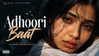 Adhoori Baat |   | Tamoghna
