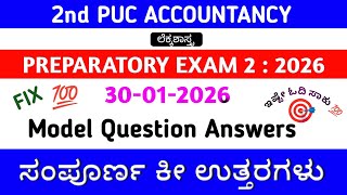 2Nd Puc Accountancy Preparatory Exam Question Answer Very Important Fix Questions And Answers Eng