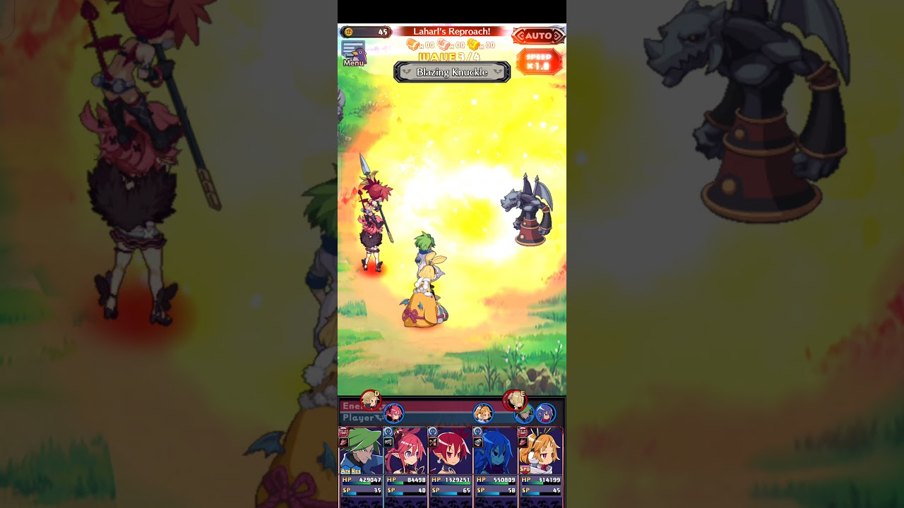 DISGAEA RPG - Girl Laharl's Skill Animations