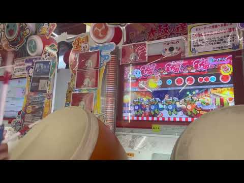太鼓の達人ニジイロver. アイドル 全良