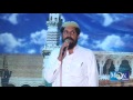 Mehfil E Naat Hairo 2016 Taunsa Sharif Qari Shafqat Rasool Mehrvi Mehfil E Naat Hairo 2016 Taunsa Sharif Qari Shafqat Rasool Mehrvi