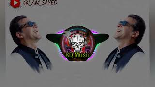 8d Remix ( Pashto ) Background Music #youtube # pashtomusic #arabianmusic #audiocloud #nocopyright