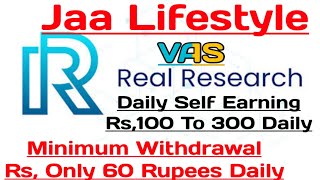 Real Research Survey App | Free Online Money | Self Earning App |Jaa Lifestyle Update| Don't Miss screenshot 4