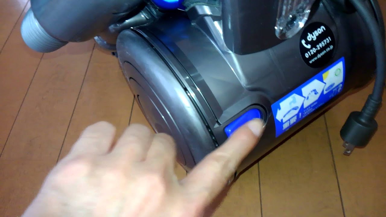 Dyson DC26 - YouTube