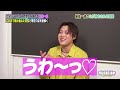 Music B.B.JAPAN 収録インタビュー!!