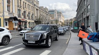 What cars are in the center of Moscow? (part 2)