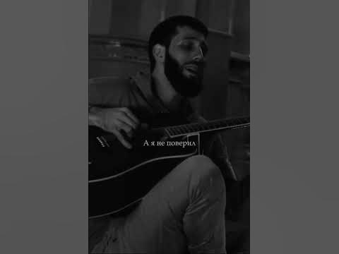 мияги texture. Texture miyagi & эндшпиль. утренний рассвет стихи. рассказ молния и солнце. песня сказала солнца больше нет я.