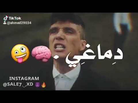 مهرجان صحبت صاحب شيطان العجله بدأت تدور جديد 2020