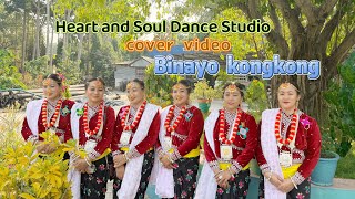Binayo kongkong | cover vodeo | Sunita Thegim | Krishna Bhakta Rai