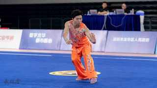 男子南拳  第27名 王梓锌 河北 15.37分 2023年全国武术套路锦标赛 男子赛区 2023 National Wushu Taolu Championship Men’s Division