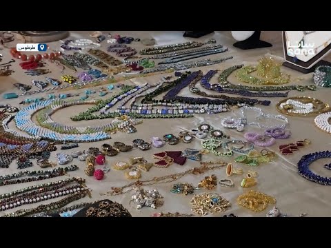 جمعية فضا ت طلق معرضا تراثيا يعكس أصالة طرطوس وتنوعها