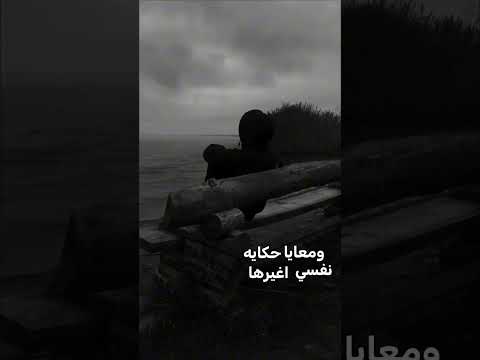 تذكرتي قديمه مدري تصميمي إبداعي