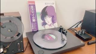 MACROSS 82-99 ‎- A Million Miles Away / Full Album Vinyl Rip / Sony PS-HX500