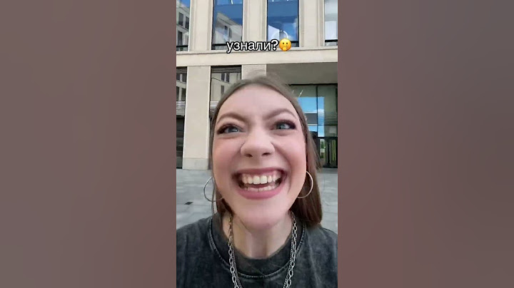 ВОТ ЭТО КОЛЛАБ