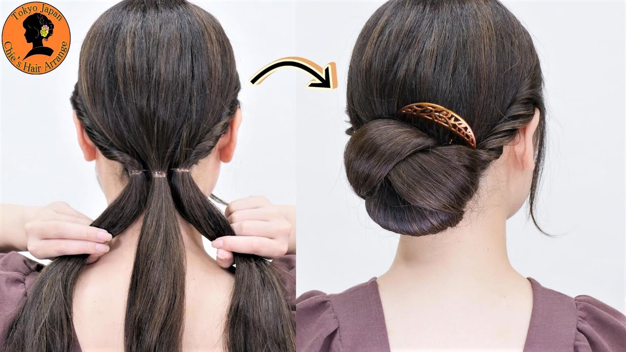 【美しいキモノ　ヘアコーム】ちょこっとテクニック美しいシニヨン セルフで素敵アップスタイル