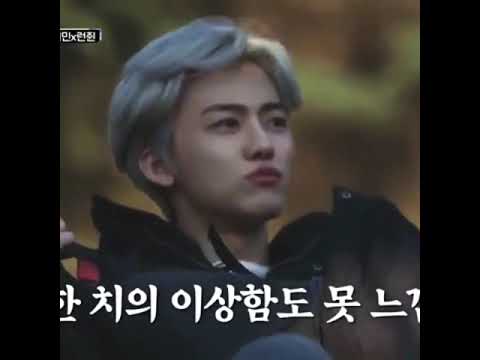 Na Jaemin moment [NCT DAILY]