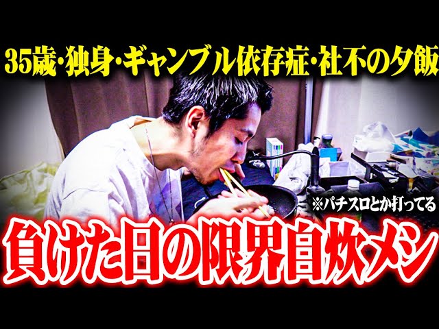 ｙｔｒが勝てる立ち回りをした結果【SEVEN'S TV #1080】