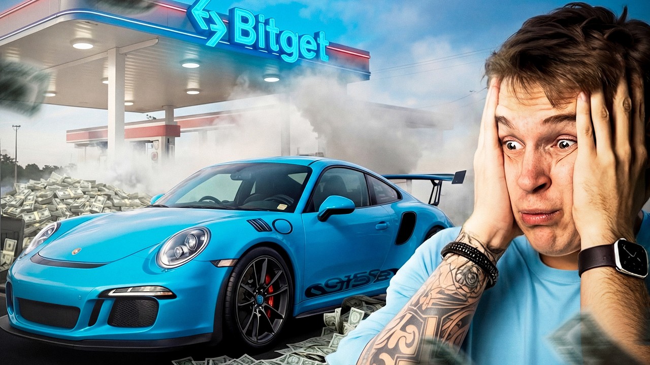 КАК БЫСТРО И НАДЕЖНО КУПИТЬ КРИПТОВАЛЮТУ? BITGET