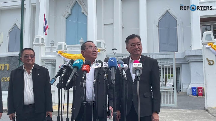 🔴 [LIVE]  สดจากศาลฎีกา หลังไต่สวนแพทย์ใหญ่โรงพยาบาลตำรวจ คดี ‘ทักษิณ’