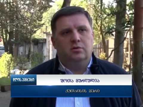 ქუთაისის მერმა 100 წელს გადაცილებულ ქალბატონებს 8 მარტი მიულოცა