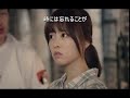 [日韓字幕] 白い蝶 ― シム ウンギョン (怪しい彼女 OST)