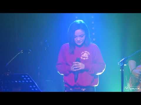 180127_徐佳瑩(LALA)_心裡學私密演唱會_天黑請閉眼場_樹洞的聲音