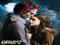 بحبك وهفضل احبك YouTube 