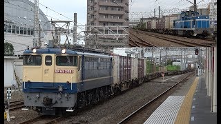 蘇我に到着するEF65-2091牽引のコンテナ貨物&京葉臨海鉄道KD60-2に機関車交換