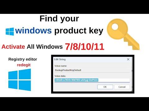 How to find my Windows Product key | using registry editor windows 10/11.