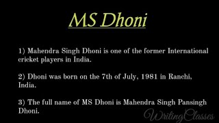 10 lines on MS Dhoni||10 lines essay on MS Dhoni||10 lines essay