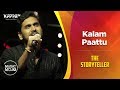 Kalam paattu  the storyteller  music mojo season 6  kappa tv