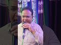 ज़िंदगी का सफर है ये कैसा सफर कोई समझा नहीं  BAY         राशिद SALAR JALGAON