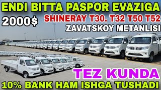 7 MAY SHINERAYDAN YANGICHA VIPISKADAGI SHINERAYLAR T50 T52 T 30 T32 5 YILGA