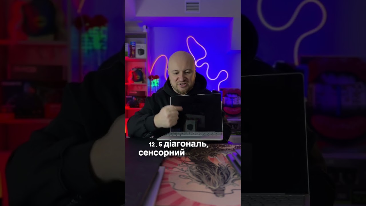 Зателефонувати нам: 0668652722 Телеграм канал: Lusuy_sharit Сайт: mt.org.ua 