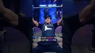 Jab meri protein khatm ho jaye #trending #short videos #short videos #trending #video #viral videos