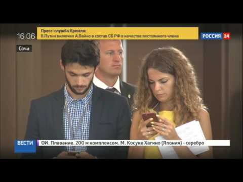 Медведев не исключает разрыва дипотношений с Украиной (12.08.2016)