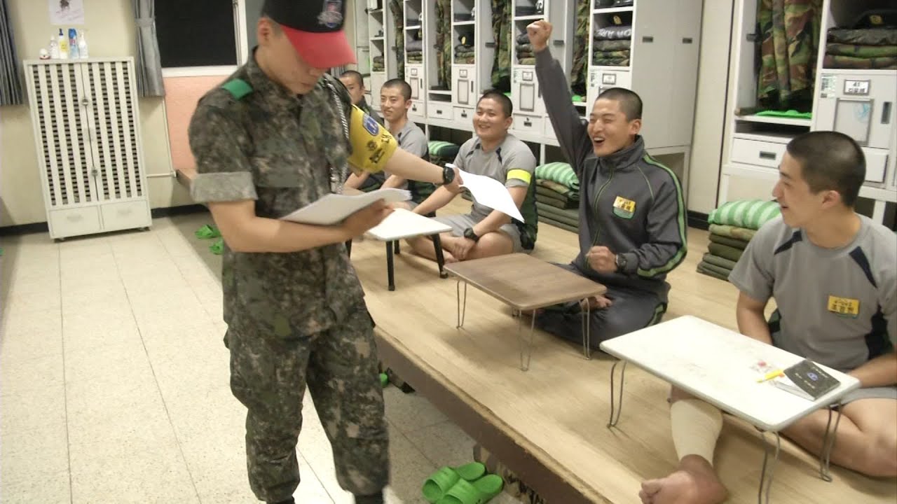 [훈련병의 품격] 8부. 처음으로 받아보는 편지 그리고 군가 배우기!