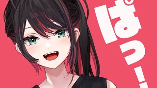 緋月ゆいの配信のサムネイル画像