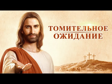 Video: TKO skida Isusa s križa?