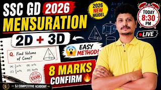 🔥 SSC GD 2026 | Complete Mensuration (2D &amp; 3D) in One Shot 🔥| Based on 2026 Exam Pattern Questions