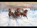 Russian Folk Song: The troika-mail is running - Вот мчится тройка почтовая